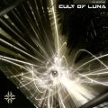 CULT OF LUNA / カルト・オブ・ルナ / BEYOND