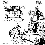 SHIDE & ACORN / IN THE LEGEND OF THE DREAM STONES
