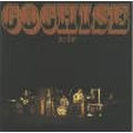 COCHISE / コーチズ / SO FAR