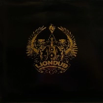 MARCUS VISIONARY FEAT BUNNY GENERAL / SOUND WAR
