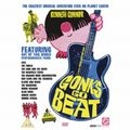 V.A. (MOD/BEAT/SWINGIN') / GONKS GO BEAT