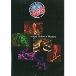 MANFRED MANN'S EARTH BAND / マンフレッド・マンズ・アース・バンド / ANGEL STATION IN MOSCOW(NTSC)