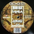 HEIST / IMPALA