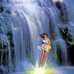 NEKTAR / ネクター / MAGIC IS A CHILD(REMASTER)