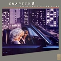 CHAPTER 8 / チャプター8 / THIS LOVE'S FOR REAL