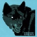 KUBICHEK! / キュビチェク / OUTWARDS