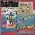 RUBY SUNS / ルビー・サンズ / SEA LION