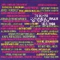 DONAUESCHINGEN FESTIVAL / DONAUESCHINGEN FESTIVAL