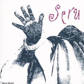 SERU GIRAN / セル・ヒラン / SERU GIRAN 92