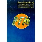 PFM / ピー・エフ・エム / 10 ANNI LIVE 1971-1981(4CD)