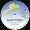SLY & THE FAMILY STONE / スライ&ザ・ファミリー・ストーン / FAMILY AFFAIR + DANCE TO THE MUSIC