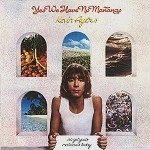 KEVIN AYERS / ケヴィン・エアーズ / YES WE HAVE NO MANANAS