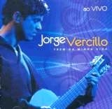 JORGE VERCILLO / ジョルジ・ヴェルシーロ / TREM DA MINHA VIDA AO VIVO