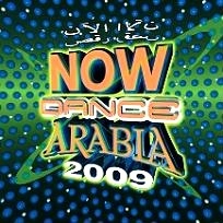 V.A.(NOW DANCE ARABIA) / NOW DANCE ARABIA 2009