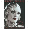 ROXY MUSIC / ロキシー・ミュージック / THRILL OF IT ALL 1
