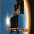 MODEL 500 / モデル500 / SONIC SUNSET