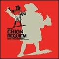 MICHEL CHION / ミッシェル・シオン / REQUIEM
