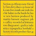 SECTION 25 / セクション25 / ALWAYS NOW