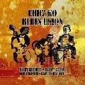 CHICAGO BLUES UNION / シカゴ・ブルース・ユニオン / CHICAGO BLUES UNION
