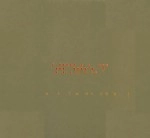 ATLANTSHAF / ATLANTSHAF
