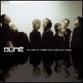 DUNE / デュネ / WE ARE IN THERE YOU ARE OUT HERE