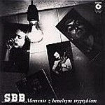 SBB / エス・ビー・ビー / MEMENTO Z BANALNYM TRYPTYKIEM