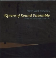 STEVE SWELL / スティーブ・スウェル / NEWS FROM THE MYSTIC AURICLE