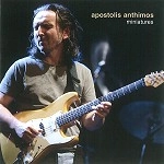 APOSTOLIS ANTHIMOS / MINIATURES
