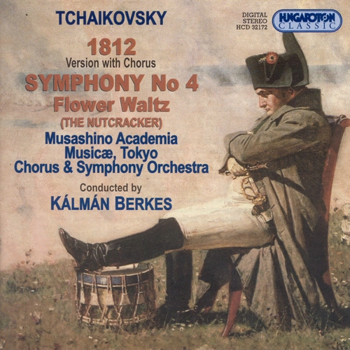 KALMAN BERKES / カールマン・ベルケシュ / TCHAIKOVSKY: SYMPHONY NO.4 / 1812
