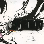SHINING (NORWAY) / シャイニング / IN THE KINGDOM OF KITSCH YOU WILL BE A MON