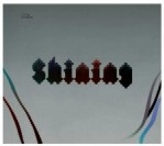 SHINING (NORWAY) / シャイニング / GRINDSTONE