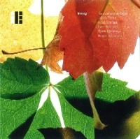 TORE JOHANSEN / トーレ・ヨハンセン / GIVING