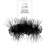 秋山徹次/MARTIN TAXT/EIVIND LONNING/ESPEN REINERTSEN / VARIANTER AV DODE TRAER