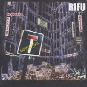 RIFU / リフ / DEAD END STREET