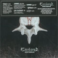ENSLAVED / エンスレイヴド / VERTEBRAE