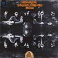 תמוז(TAMOUZ) / THE ORANGE SEASON IS OVER