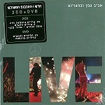 AVIV GEFFEN / アヴィヴ・ゲフェン / LIVE(2CD+DVD)