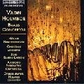 HAKAN HARDENBERGER / ホーカン・ハーデンベルガー / HOLMBOE:BRASS CONCESTROS NOS.11&12/TUBA