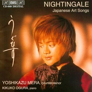 YOSHIKAZU MERA / 米良美一 / NIGHTINGALE-JAPANESE ART SONGS