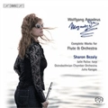SHARON BEZALY / シャロン・ベザリー / モーツァルト:フルート協奏曲全集 / MOZART:FL&ORCH WORKS