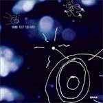 HIRD / ヒルド / KEEP YOU HIRD