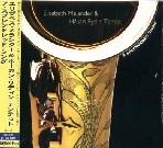 ELISABETH MELANDER & HAKAN RYDIN / エリザベス・メランダー&ホーカン・リディン / SPLENDORED THING