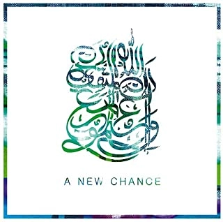 TOUGH ALLIANCE / タフ・アライアンス / NEW CHANCE