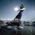 KARI RUESLATTEN / OTHER PEOPLE'S STORIES