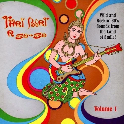 V.A. (WORLD MUSIC) / V.A. (辺境) / THAI BEAT A GO-GO VOL.1