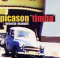 PICASON / ピカソン / TIMBA