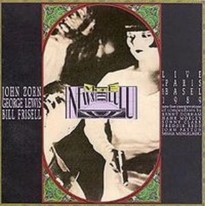 JOHN ZORN / ジョン・ゾーン / MORE NEWS FOR LULU