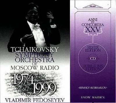VLADIMIR FEDOSEYEV / ヴラディーミル・フェドセーエフ / R-KORSAKOV:SNOW MAIDEN