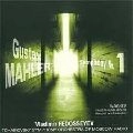 VLADIMIR FEDOSEYEV / ヴラディーミル・フェドセーエフ / MAHLER:SYM1/WAGNER