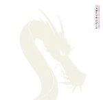 SHA'S BANRYU / CHESSBOXING VOLUME ONE